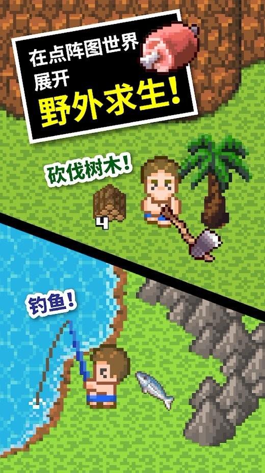 《盗墓笔记》中还有多少未解之谜？游戏画面
