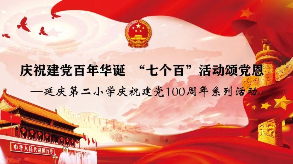 莲湖区:勠力打造“传承中华文化的武术之乡”